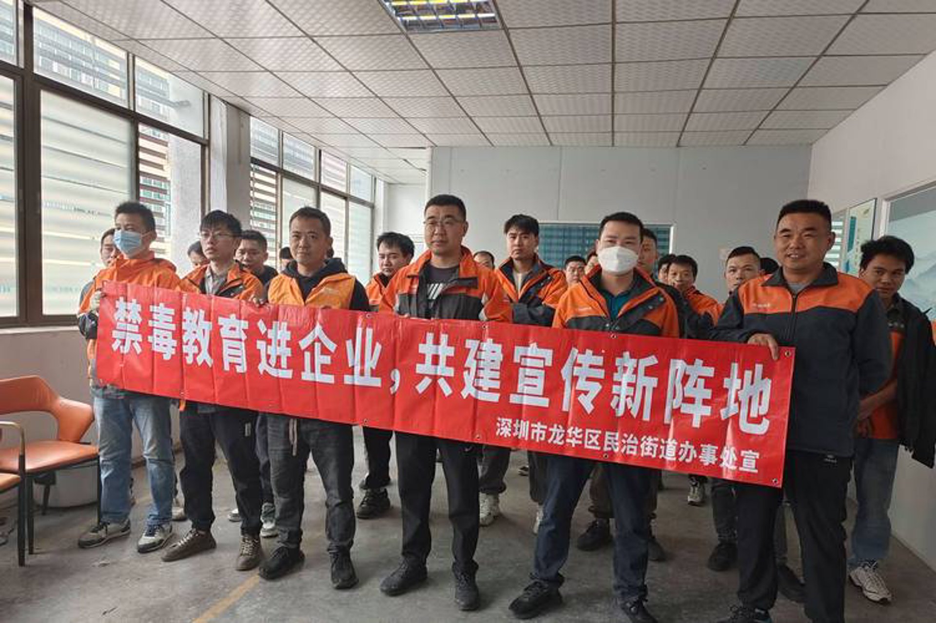 秘境堂生物